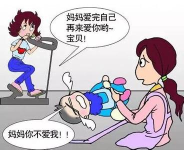 不要工资强行离职 不要工资强行离职 女人，请你一定不要强行顺产