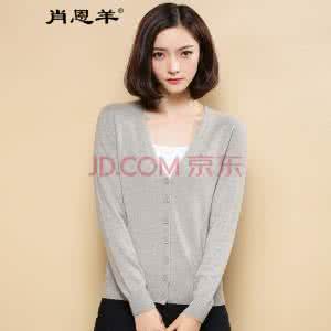 春秋连衣裙长袖2016年 女装 春秋针织镂空花长袖V领开衫图解