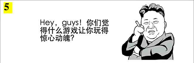 语不惊人死不休 ★语不惊人---死不休★