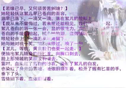 试试你的眼力 试试你的眼力。你用多久能找到8