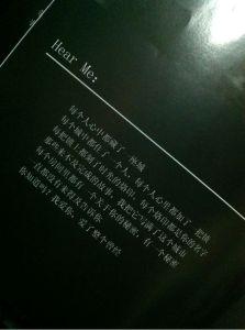 郭敖的经典语录 郭敖经典语录