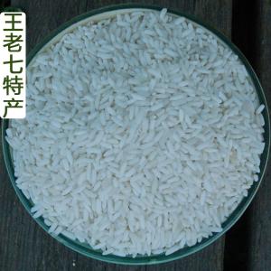 香米和糯米的区别 香米是糯米吗