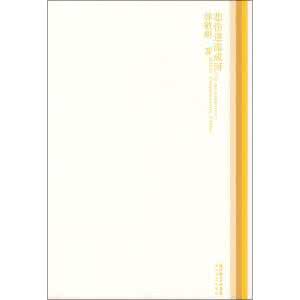 回忆往事的作文800字 忆，往事，悲伤逆流成河作文1500字