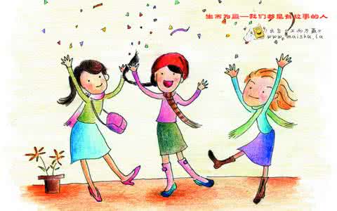 孩子性格怎么写 孩子的4种性格类型