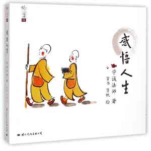 卡森卫星城 卡森q165 老Q感悟录(165)