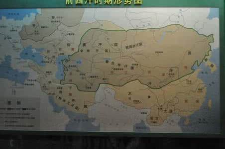 伊朗人怎么看伊利汗国 伊利汗国