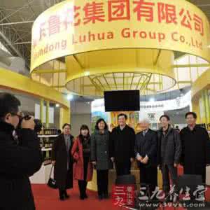 国际有机食品博览会 北京国际食品饮品产业博览会圆满闭幕
