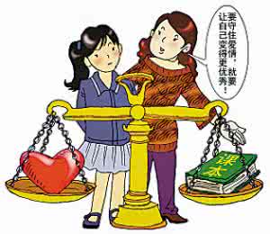 孩子谈恋爱家长怎么办 家长怎么办孩子爱名牌?