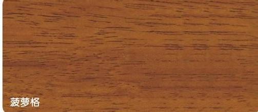 菠萝格有毒吗 菠萝格木有毒吗？