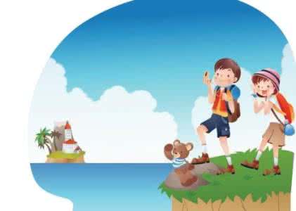 开学前给学生的建议之一——养成好习惯