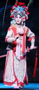 京剧生角的服饰特点 京剧服饰特点 京剧服饰的特点及种类