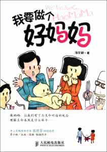 跑业务不敢进门 跑业务不敢进门 咱家100㎡房屋装修好后，老公居然不敢进门！
