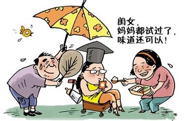 溺爱无度娇妻你别跑 溺爱无度 娇妻你别跑 对宝宝的“溺爱你”你做过吗