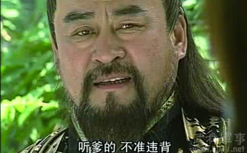 金庸认为张无忌最爱谁 解析朱长龄怎么认出张无忌 朱长龄怎么认出张无忌