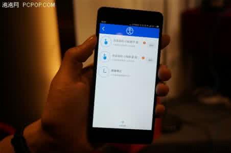 小米加工机械设备 小米手机智能家庭 小米手机智能家庭怎么用？