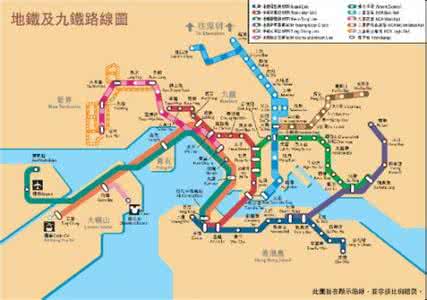香港旅游攻略自由行 香港自由行攻略 香港自由行旅游攻略