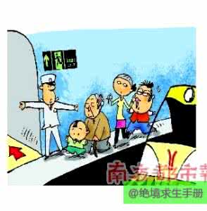 地铁遇险怎么办 地铁遇险自救求生手册