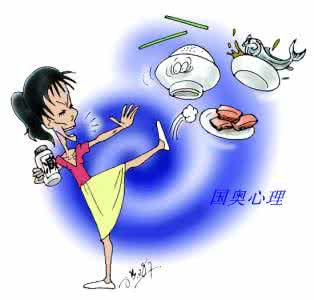 神经性厌食症 神经性厌食症的原因 排除6个因素能摆脱