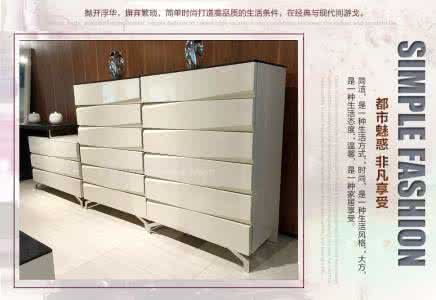 多层储物柜 多层储物柜 多层储物架的分类说明