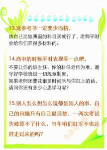 信用家装 29条不可不知的家装潜规则,别等装完才后悔!