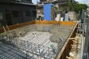 自建房筏式基础的做法 日本自建房筏式基础,不仅抗震,而且防潮性超棒!