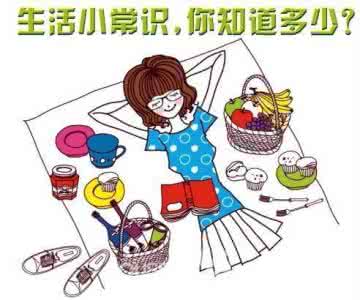 日常生活小窍门大全 日常生活小窍门大全 日常生活小窍门 生活常识大全