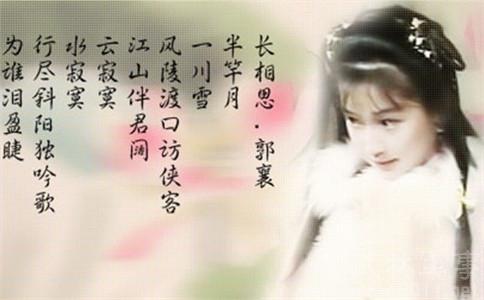 从四柱中时柱看命运 看四柱，知一生命运（上）