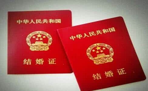 2017领结婚证吉日查询 2017年结婚吉日一览表 【领结婚证吉日】2014下半年领结婚证吉日一览表