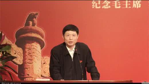 艾跃进讲座 艾跃进老师2014年最新讲座,《革命青年的成功之路》 上