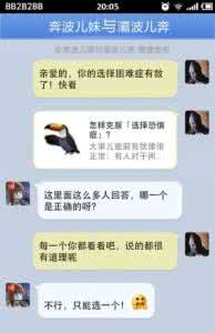 基金从业资格科目选择 16年从业资格师傅对话网友 教你如何选择淋浴房