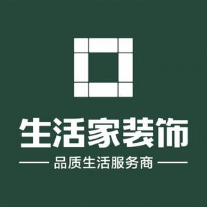 形容干净纯洁的成语 纯洁干净,有这样的家,心里很jing