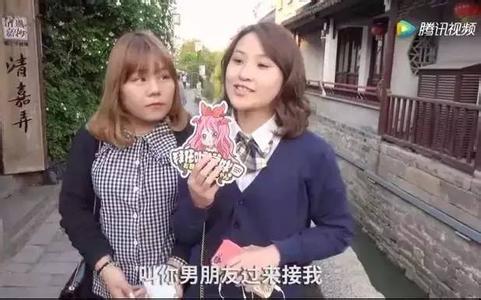 男朋友爸妈不喜欢我 爸妈教女儿：第一次去男朋友家，要注意些什么？