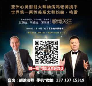 复仇三公主的甜蜜爱情 学会沟通 你们爱情才能更甜蜜
