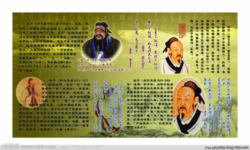 女主智谋无双的古代文 古代圣贤的智谋