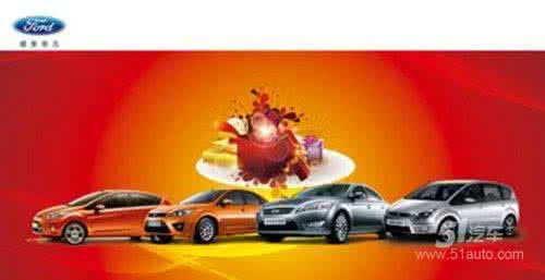 爱车讲堂 爱车讲堂之汽车除雾小窍门