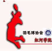 请注意以下几点 英文 请注意以下几点 英文 爱打羽毛球的你，注意到以下几点了吗？（入门级）