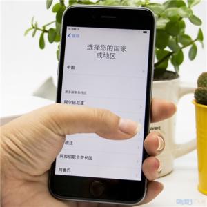 iphonese降价 iphonese降价通知 苹果iPhoneSE怎么关闭网络连接通知?