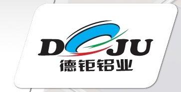 浙江德钜铝业有限公司 浙江德钜铝业有限公司 德钜铝业怎么样