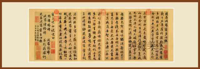 赵孟頫行书心经 赵孟頫行书心经 赵孟頫行书《心经》,尊古而生,世间最美