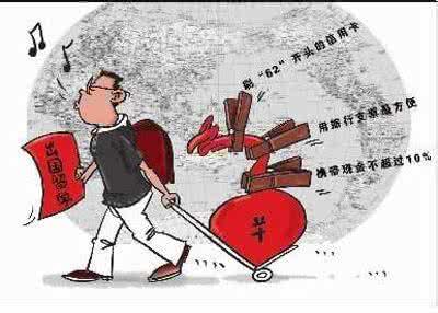 女朋友出国留学 我出国留学,女友背誓另嫁他人