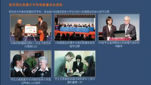 煮妇111的博客 我的煮妇成长历程【博客1周年记】91道菜品大集合