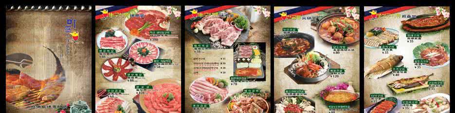 韩国料理菜谱大全 韩国料理菜谱精选