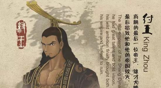 泰国君主立宪制历史 历史上11位靠武力打天下的君主