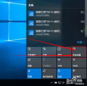 win10 修改登录密码 win10修改登录密码 货车帮怎么修改登录密码