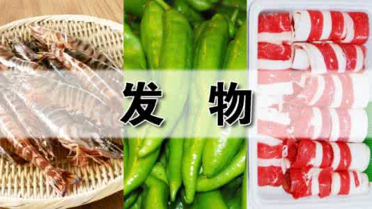 苋菜是发物吗 常见的发物有哪些 苋菜是发物吗？常见发物有哪些