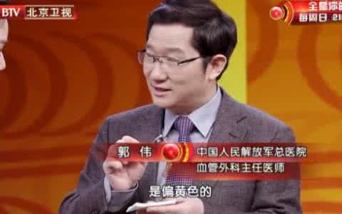 健康是福广场舞 健康是福：（618）是谁堵住了“生命通道”斑块