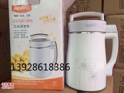 陶瓷刀品牌哪个牌子好 最新十大陶瓷品牌 豆浆机哪个牌子的好 2015最新豆浆机十大品牌