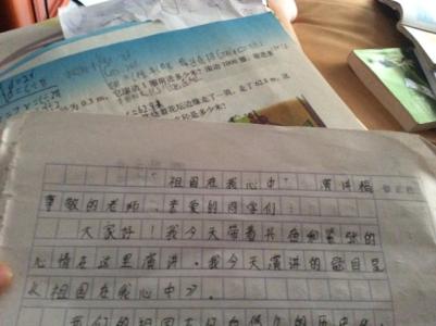 共度好时光开头和结尾 每天2次，光背作文开头和结尾，作文提高13分！