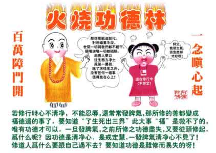 忍耐力强的人很可怕 忍耐力越强其寿命越长