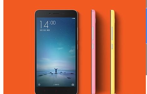 红米1s电信版支持4g吗 红米电信4g版什么时候上市？